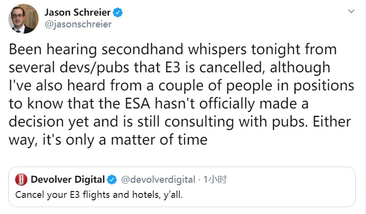 彭博社：ESA官方将于3月12日0:30官宣E3 2020取消