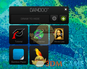 《Bamboo Dock》桌面管理工具