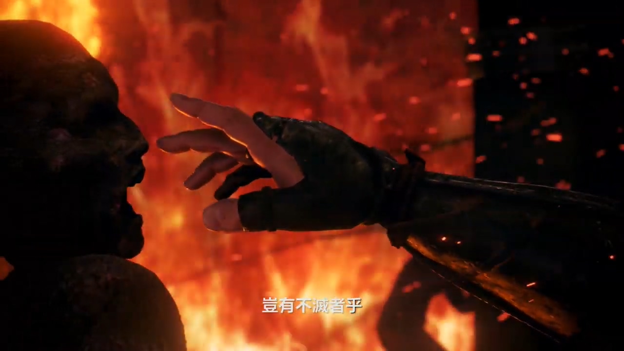 《仁王2》中文版发售宣传片 前作主角威廉出现