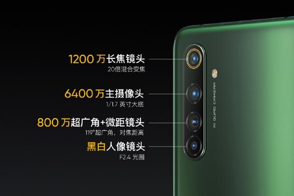 Realme X50 Pro90Hz+65W 3599Ԫ