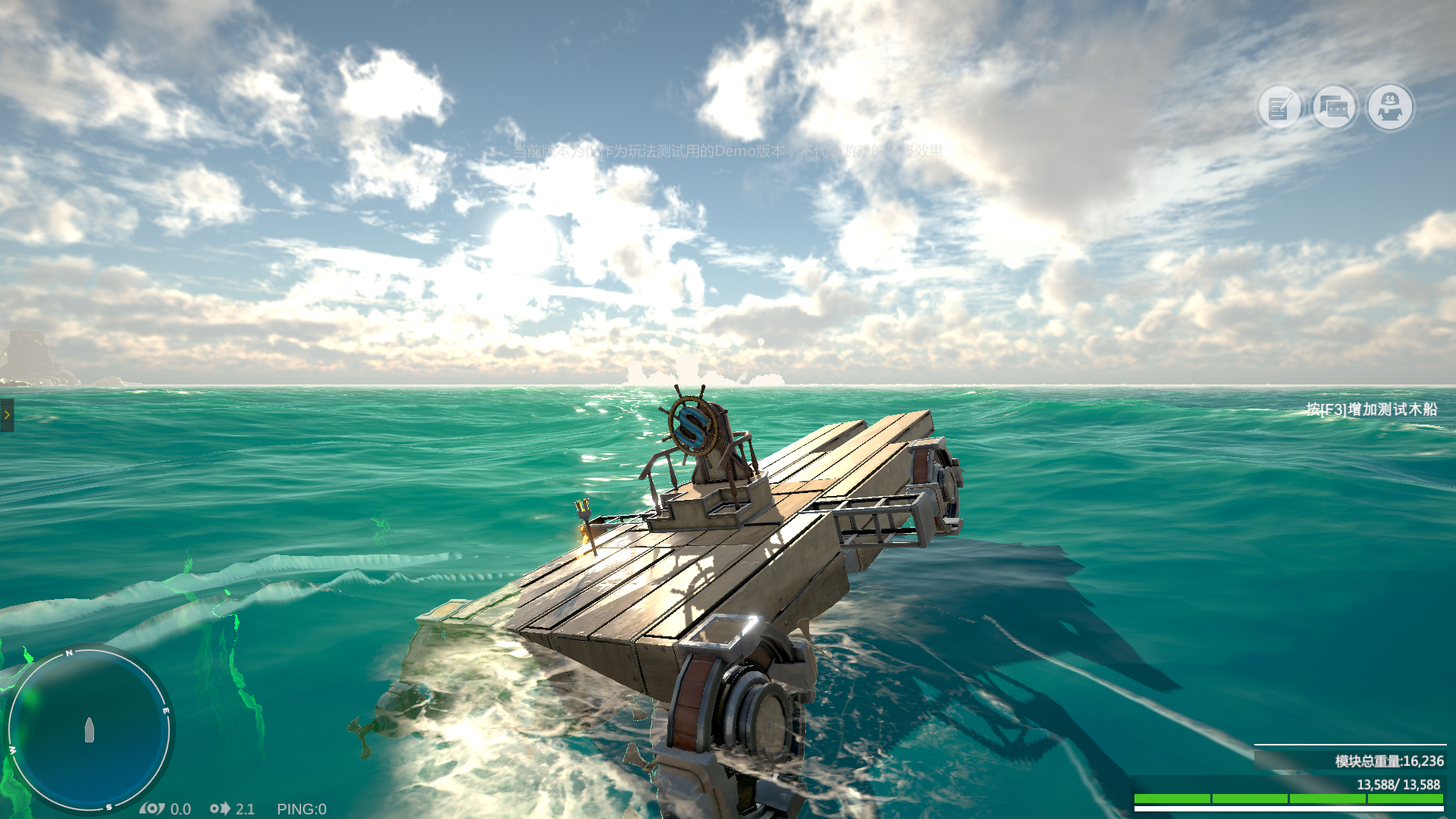 《沉浮》评测：海平面上下的脑洞对决