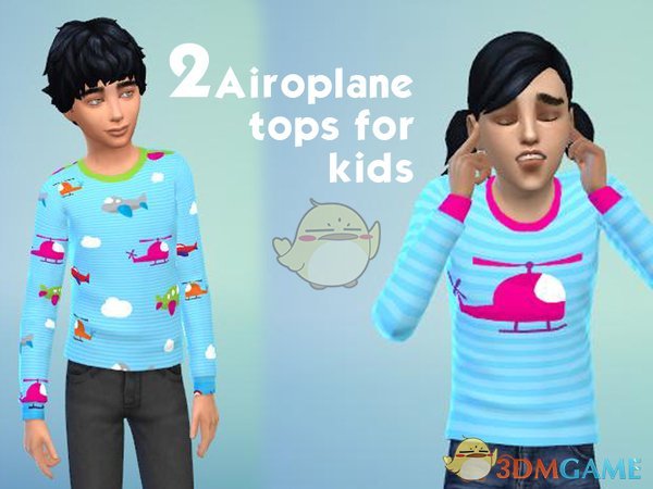 《模拟人生4》男孩女孩飞机童装MOD