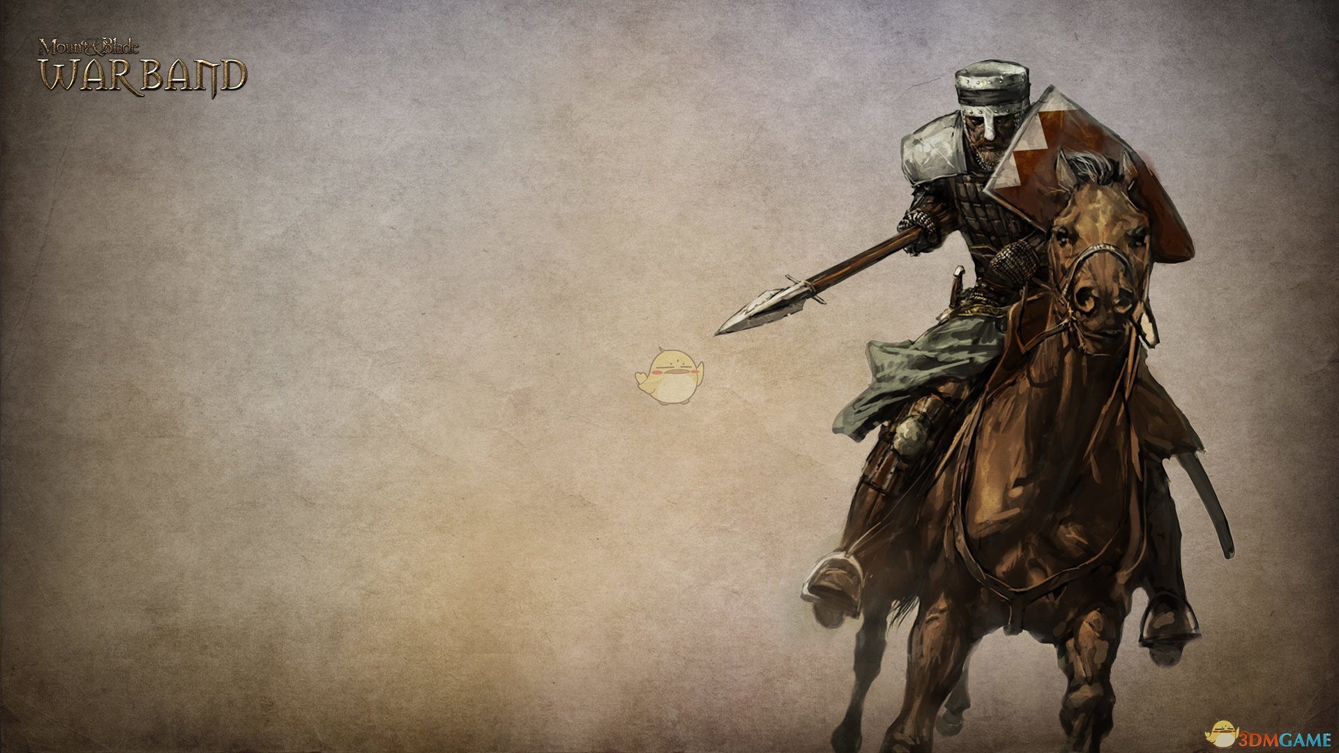 《骑马与砍杀：战团》罗多克熟练长矛手兵种介绍