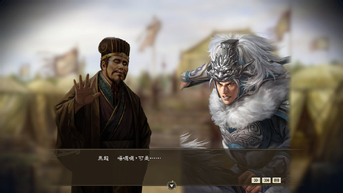 《三国志14》DLC潼关之战发售 武将编辑功能上线