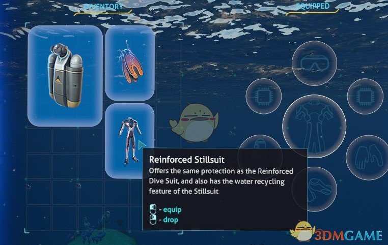 《深海迷航》更多的增强道具MOD
