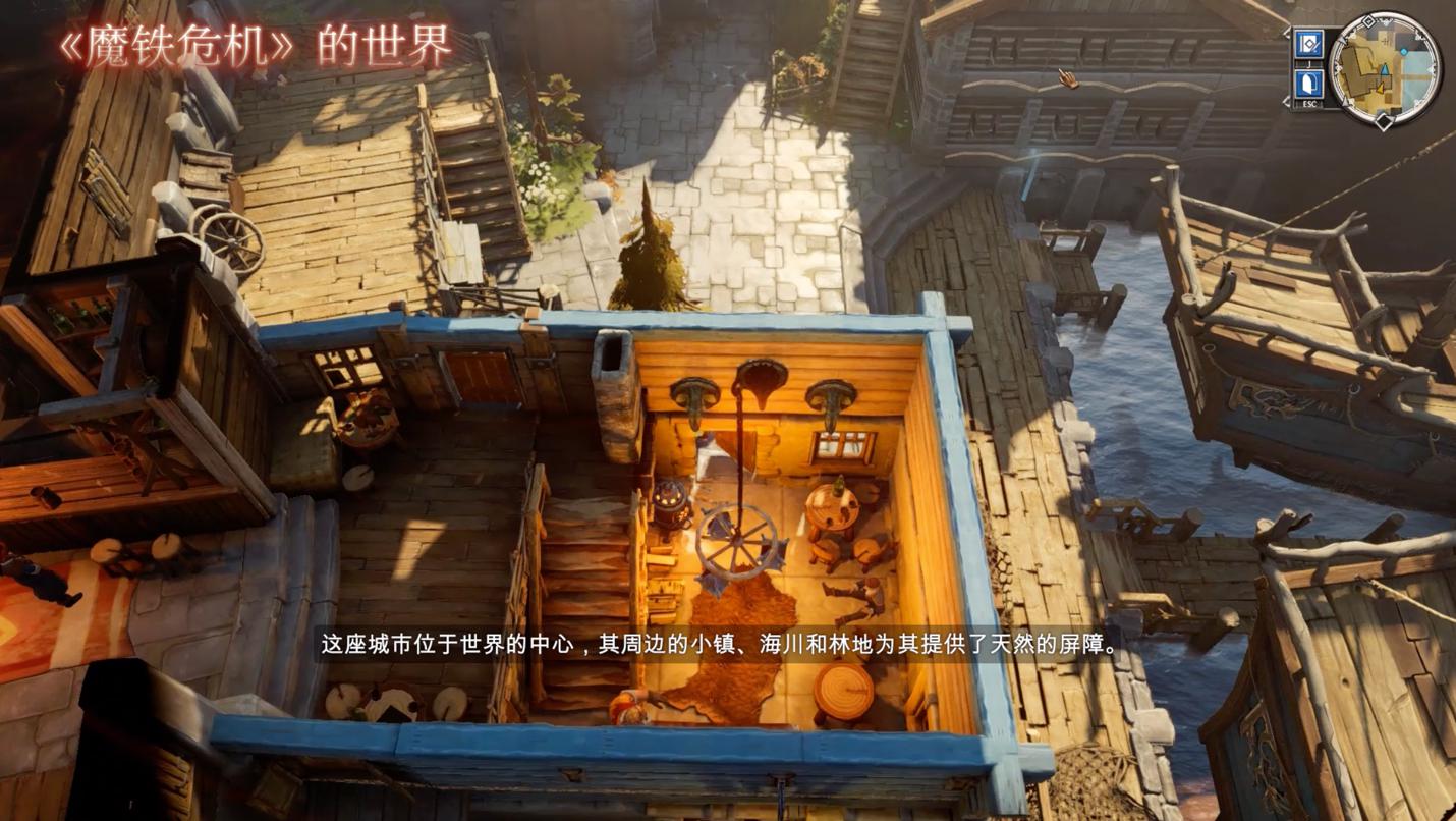 战术RPG游戏《魔铁危机》将于3月25日登陆Steam，最新中文预告片公布