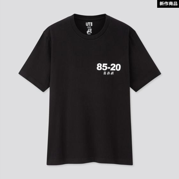 35周年纪念！优衣库X马里奥联动T恤4月6日开售