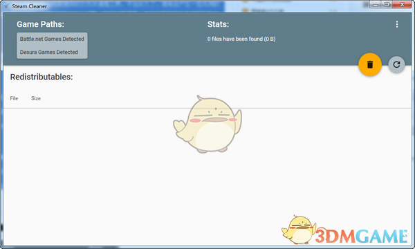 《Steam Cleaner》Steam清理工具