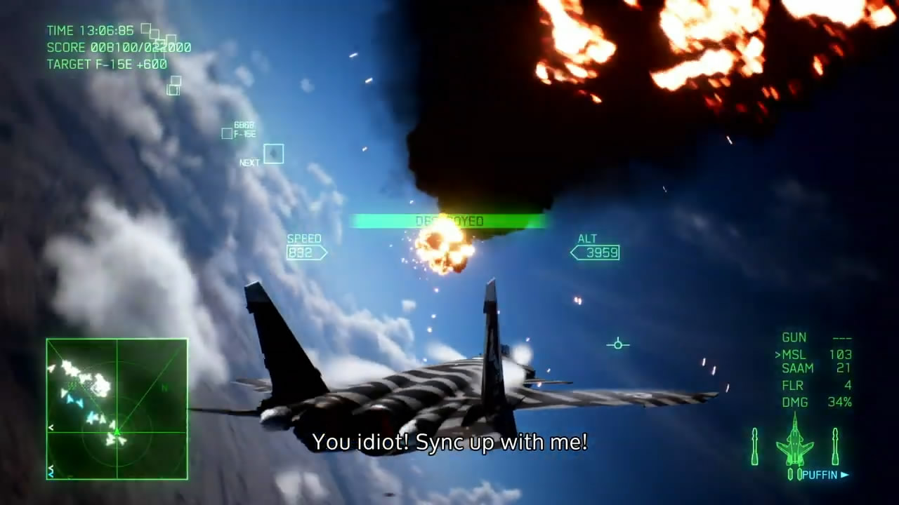 《皇牌空战7》将推出免费更新 还将有付费新DLC