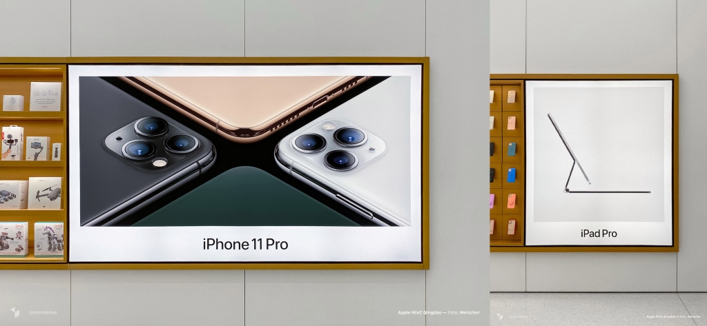 苹果支布iPad Pro等新品 只要中国区整卖店用户能体验