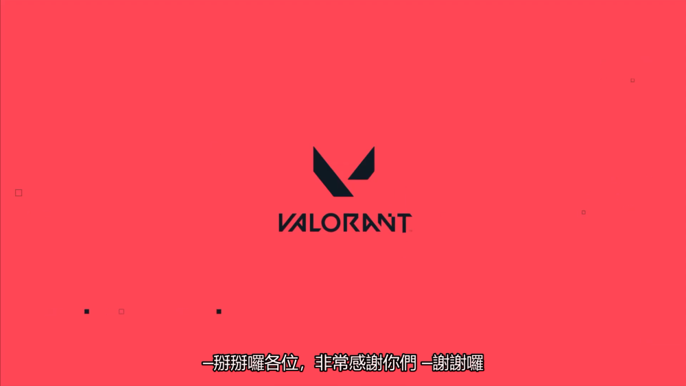 拳头FPS《Valorant》幕后开辟日记 内部测试反应没有错