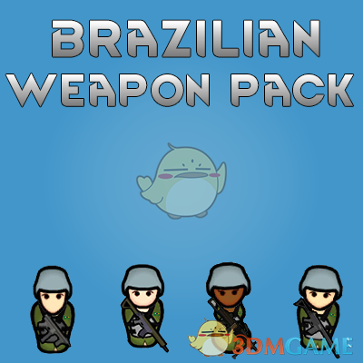 《边缘世界》巴西武器包v1.1 MOD