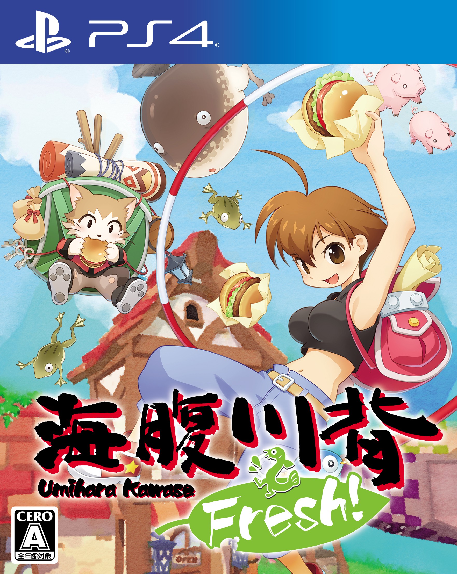 PS4《海腹川背Fresh！》繁体中文版将于4月23日发售