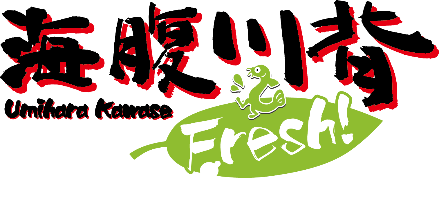 PS4《海腹川背Fresh！》繁体中文版将于4月23日发售
