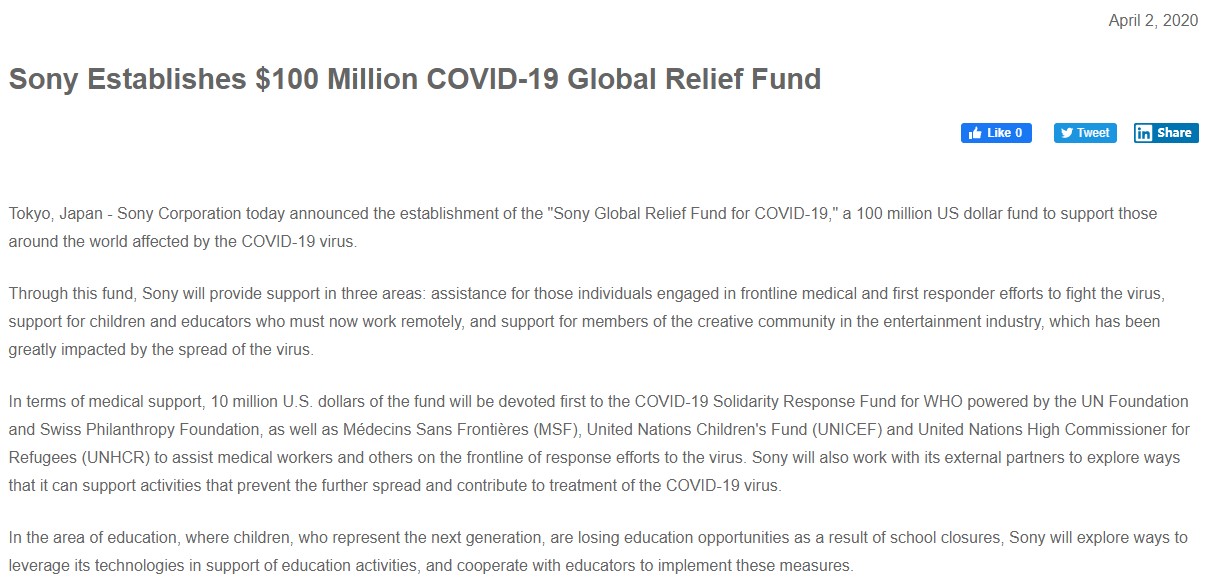 索尼成立全球新冠病毒救助基金 总金额高达1亿美元