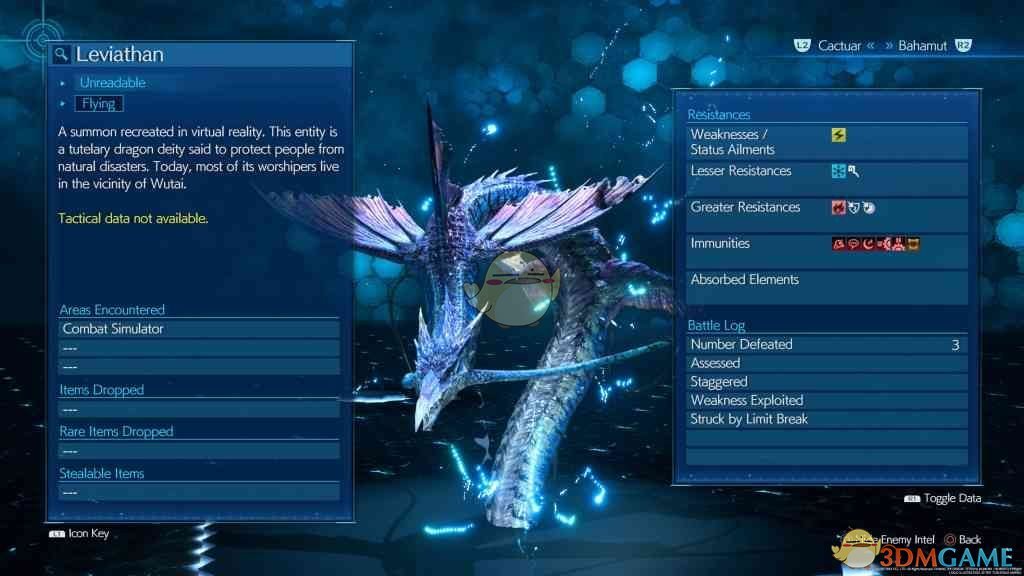 《最终幻想7：重制版》全召唤兽获取方法介绍