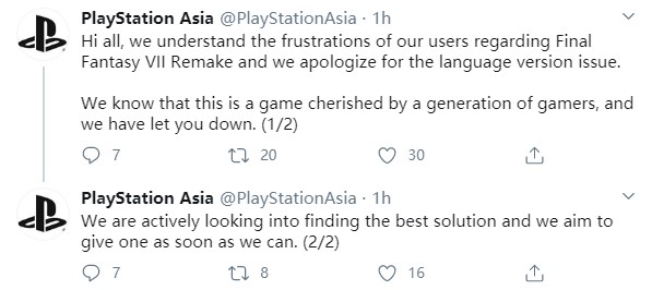 满眼中文一脸懵 《最终幻想7RE》大量亚区玩家预购错误版本