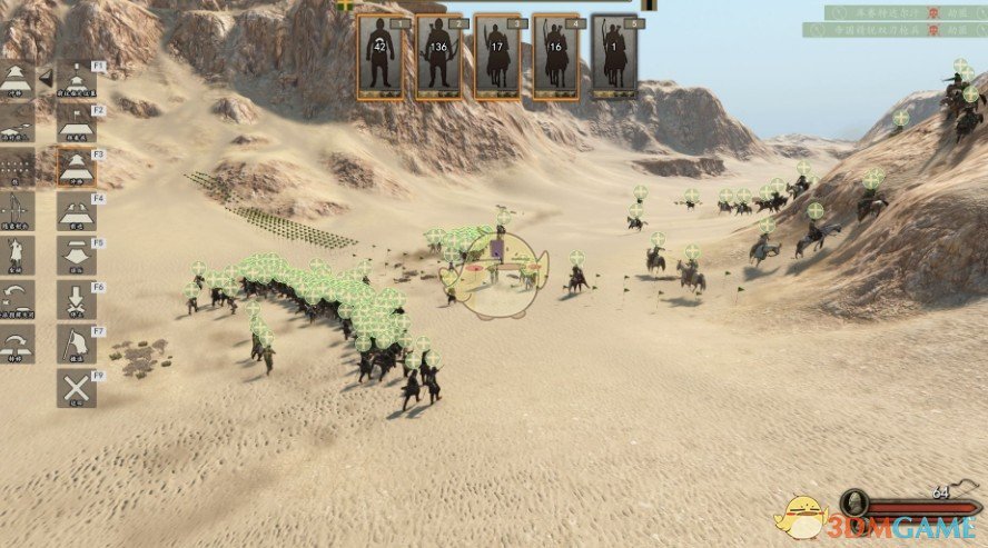《骑马与砍杀2》RTS游戏视角MOD