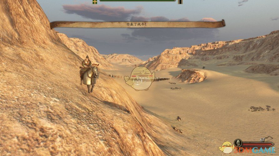 《骑马与砍杀2》RTS游戏视角MOD