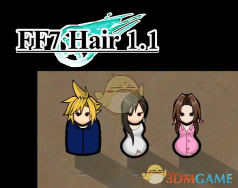 《边缘世界》最终幻想FF7发型v1.1 MOD