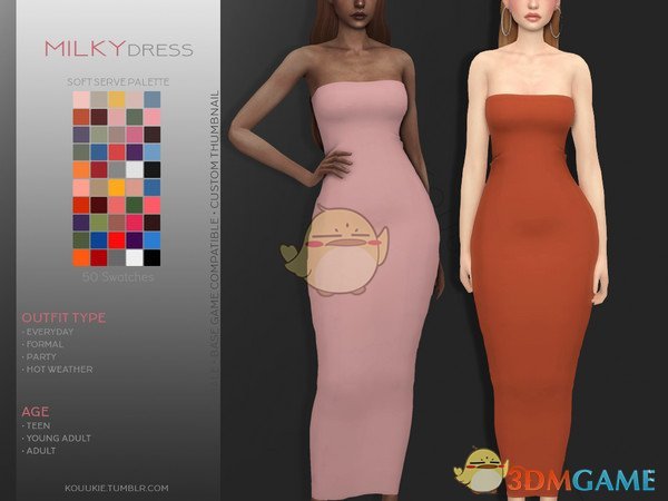 《模拟人生4》女性纯色性感连衣裙MOD