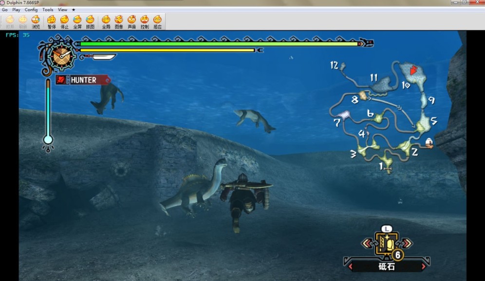 《Wii模拟器Dolphin》官方版