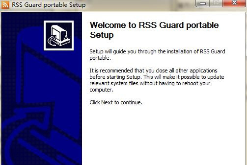 《RSS Guard阅读器》