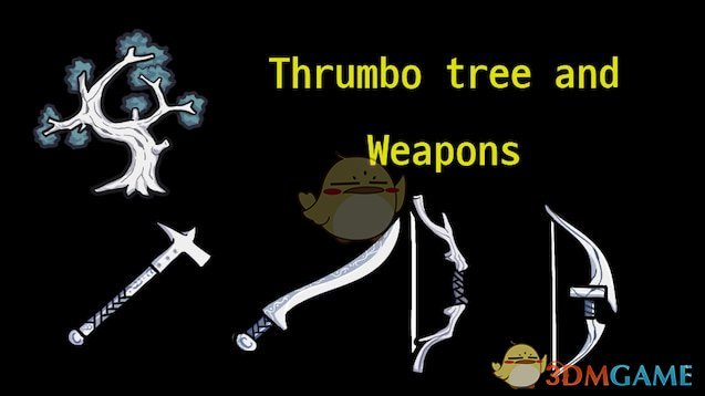 《边缘世界》皮革树和武器v1.1 MOD