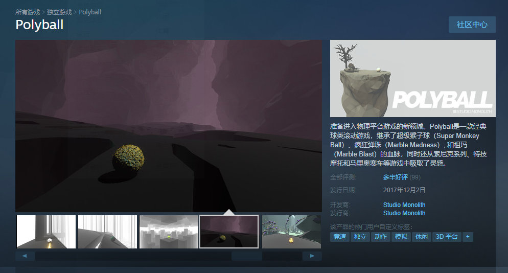 Steam喜加三！沙盒建造游戏《Gamecraft》等可免费领取