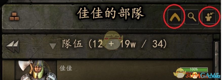 《骑马与砍杀2》一键升级士兵和招募俘虏MOD