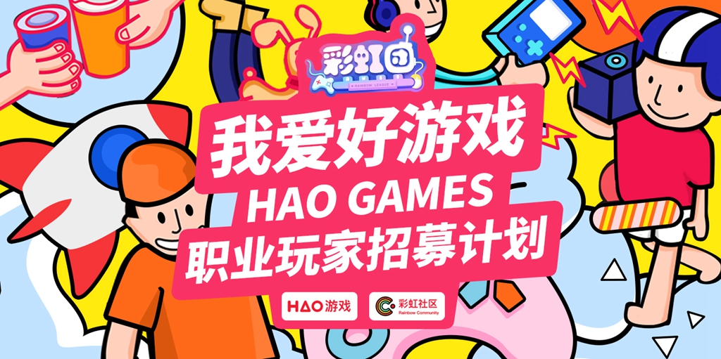 游戏文化有助提升游戏品质，新内容平台为文化产业助力