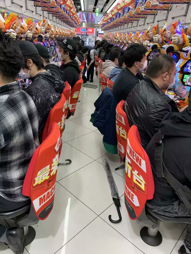 日本进入紧急状态 但无法阻止柏青哥游戏厅营业