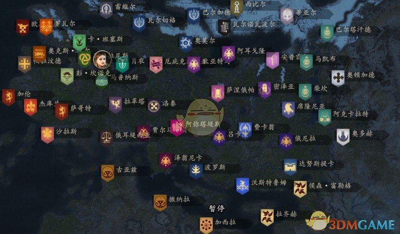 《骑马与砍杀2》乱世MOD