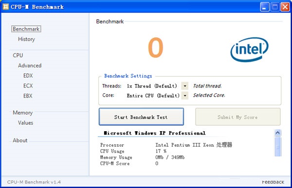 《CPU-M》官方版