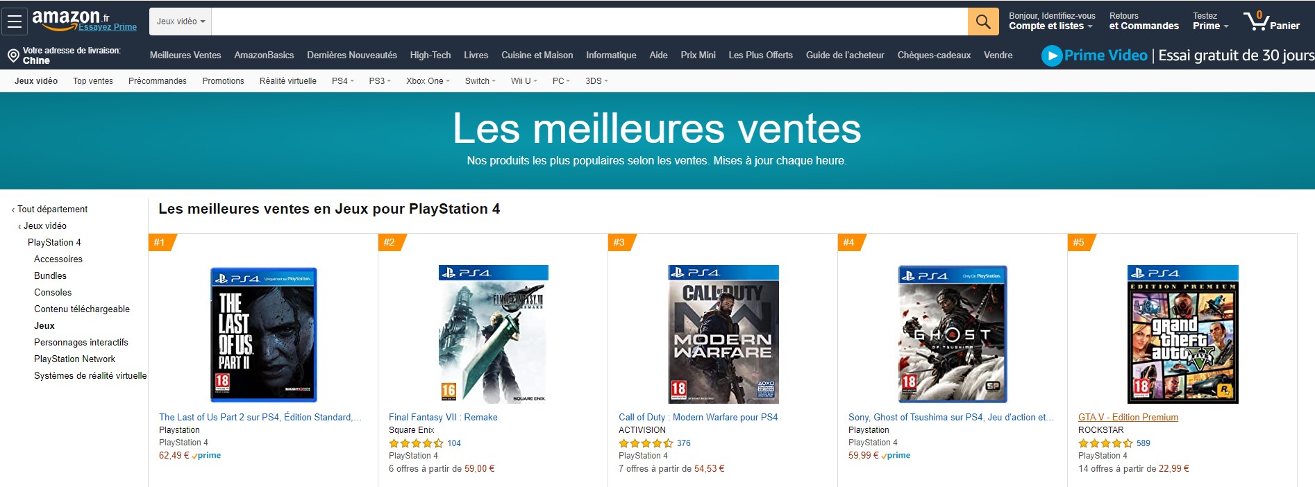 《最后的生还者2》英国法国亚马逊销量位列第一