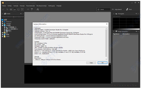 《SILKYPIX Developer Studio Pro》中文版