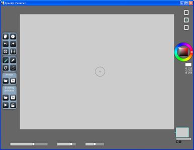 《Speedy Painter》官方版
