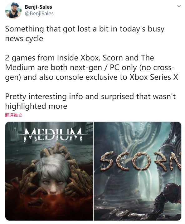《厌弃》战《灵媒》为Xbox Series X独占 出有登Xbox One