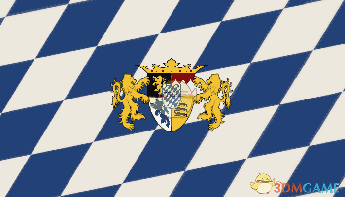 mod截图一款国家地区标志的旗帜外观,来自德国巴伐利亚州