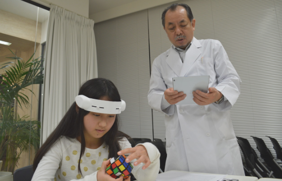 日本教授强势分析魔方带来的脑力锻炼 纪念魔方发售40年