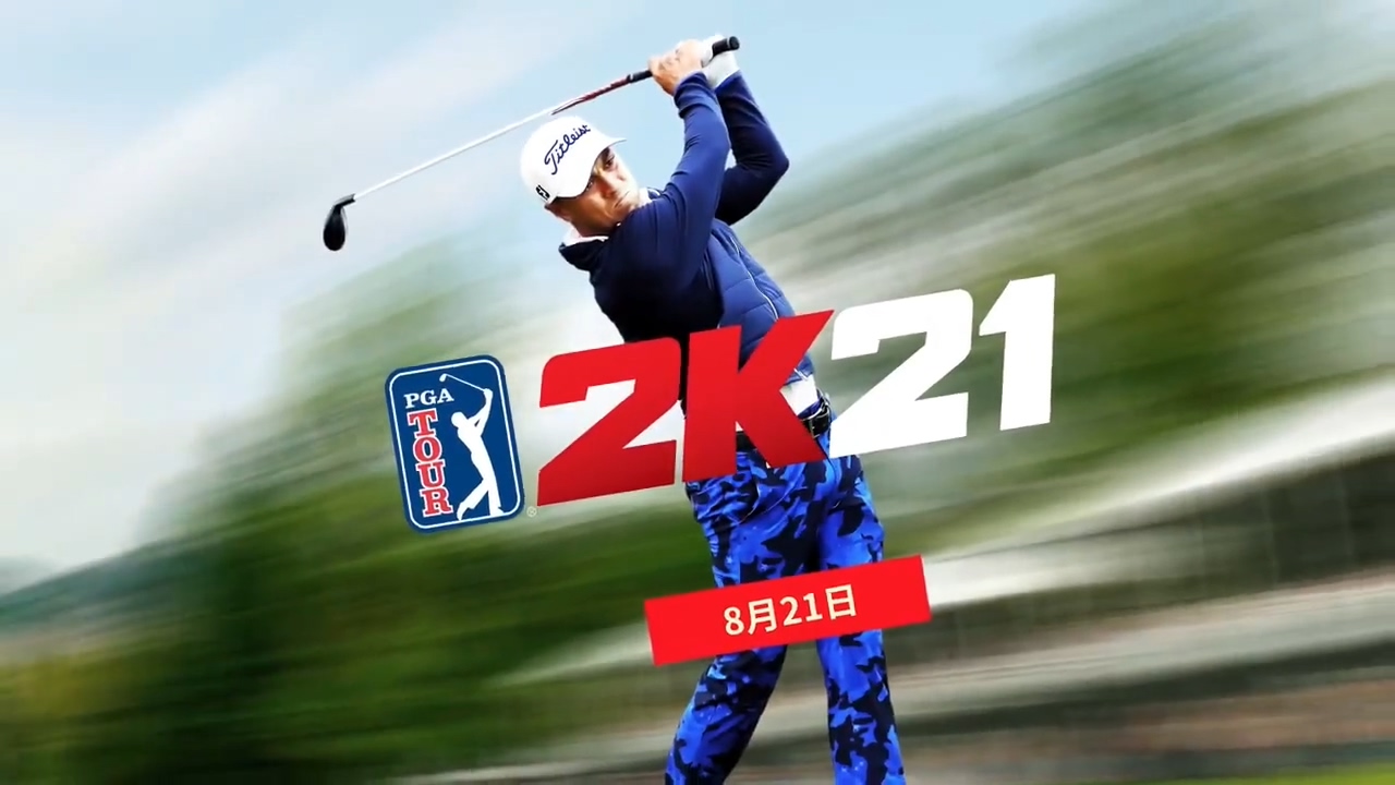 2K高尔夫新作《PGA巡回赛2K21》中文宣传片 发售日和登陆平台确认