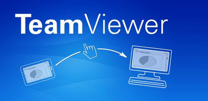 《TeamViewer》最新版