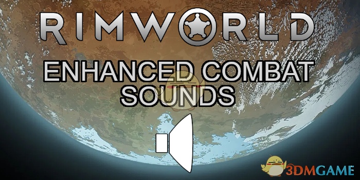 《边缘世界》战斗环境音效优化v1.1 MOD
