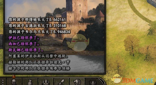 《骑马与砍杀2》囚犯变为伴侣MOD