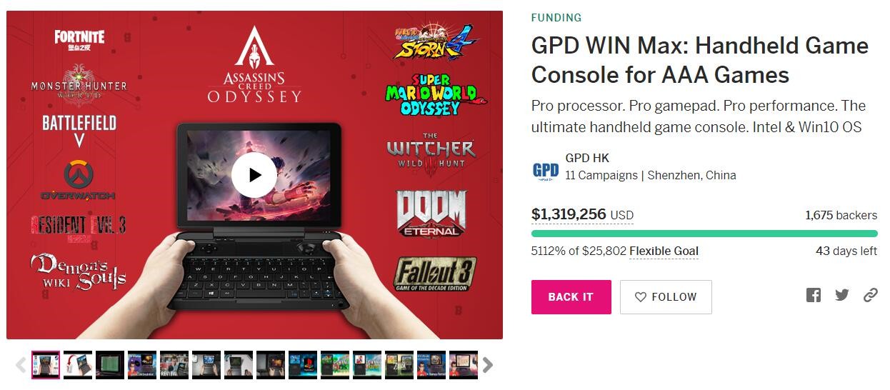 国产GPD Win Max掌上PC国外众筹火爆 达131万美元