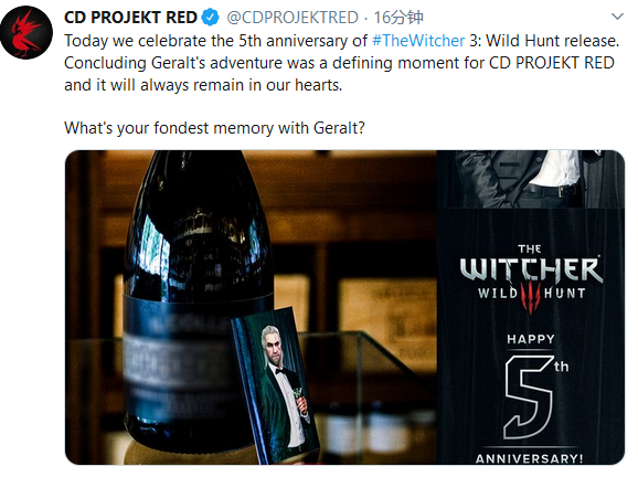 CDPR庆贺《巫师3》发售五周年！还赠送纪念壁纸