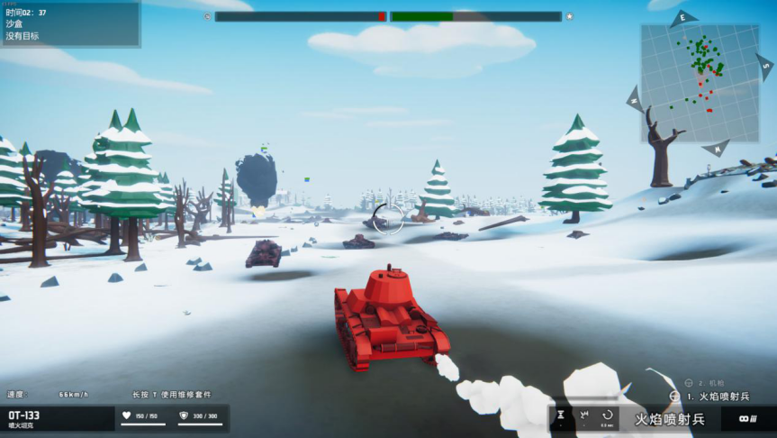 《全面坦克模拟器》评测 ：在虚拟战场上打炮的正确姿势