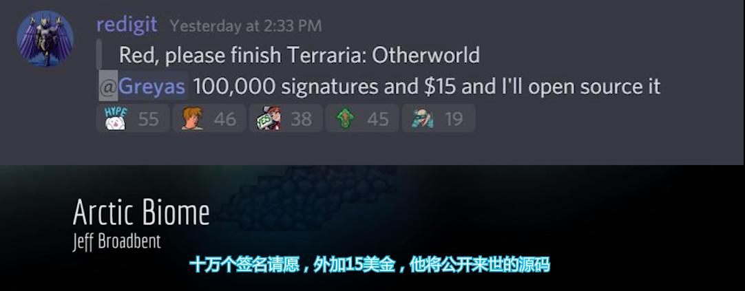 10万玩家的请愿，能复活《泰拉瑞亚：来世》吗？
