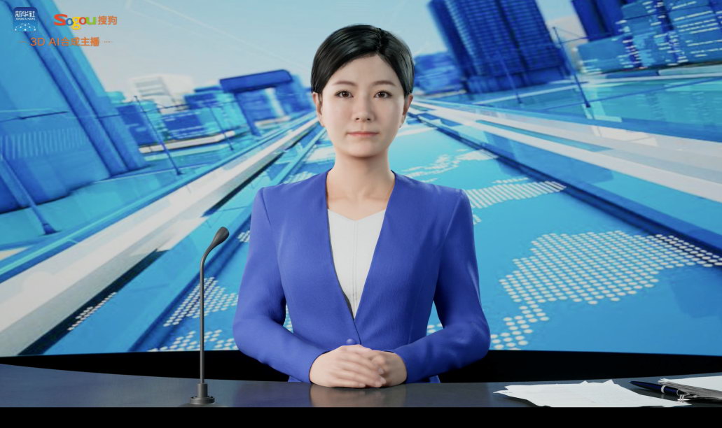 齐球尾个3D版AI开成主播明相 以中国女记者为本型