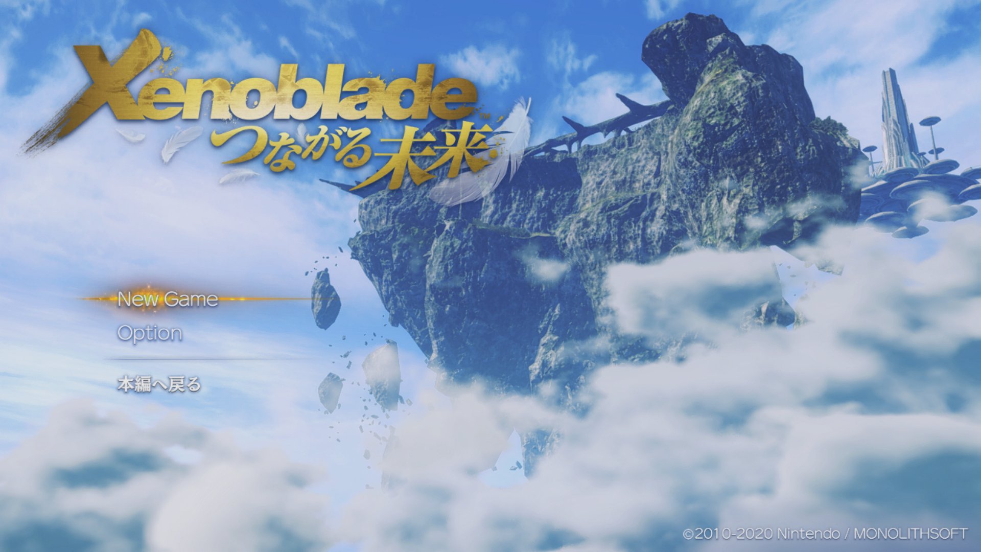《异度神剑终极版》标题界面公开  玩家可定制回顾剧情